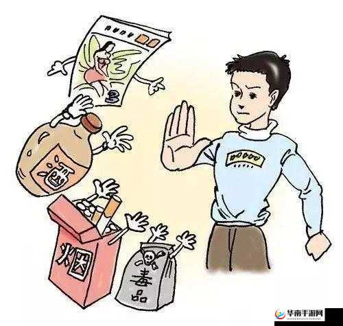 仙踪林幼女相关内容不宜宣扬