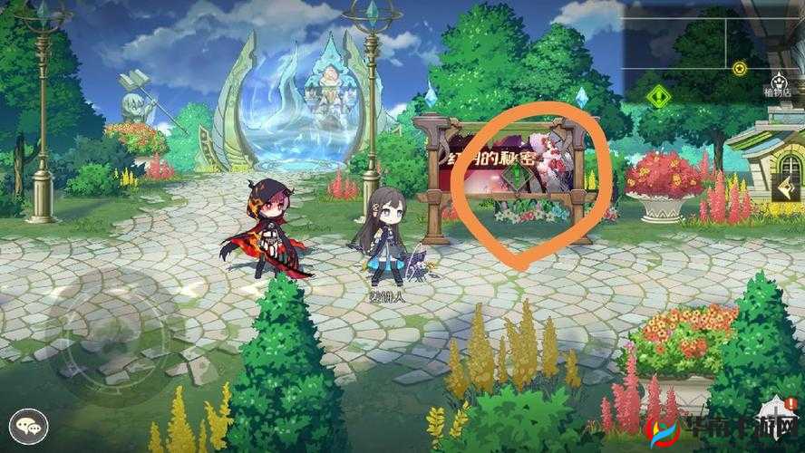 无法唱歌的少女：探索造物法则 2 先锋英雄的神秘世界