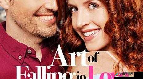 日本泡妞视频 XXXWWW 下载：探寻恋爱的艺术