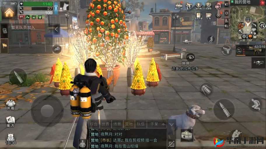 明日之后全新营地合并玩法 打造更强大生存联盟的创新举措