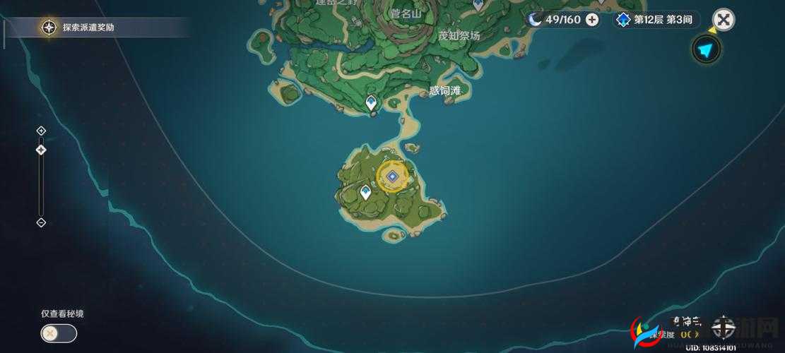 原神：古时孤影勘测点位大全——全面汇总游戏内所有勘测点位置攻略