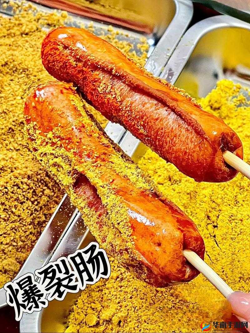 小洞需要大肉肠 2024：一个独特的需求