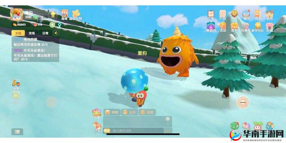 摩尔庄园寻宝探险攻略：深入庄园，解锁神秘宝藏之旅