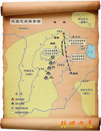 以太荒初境逐鹿之野资源分布图览：逐鹿之野全资源分布位置中心