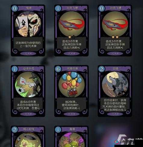 苍白之夜新手必知的全面玩法攻略技巧分享