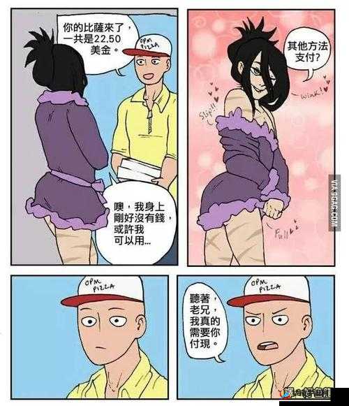 XXXXXLmedjyf7777777 震惊背后的秘密竟然是......