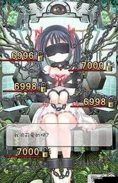 少女拘束汉化版:探索未知的世界