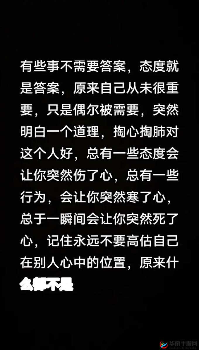 生命漫长而短暂,在抖音中探寻答案