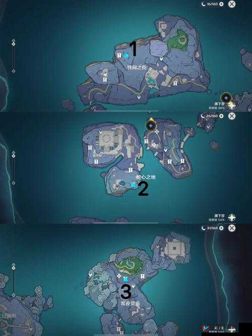 原神许伯利翁哀歌任务完成流程攻略