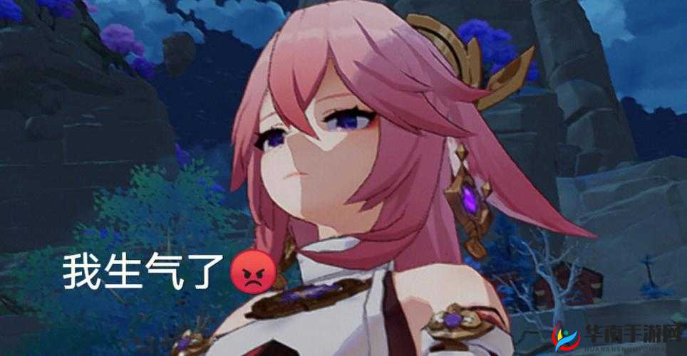 八重神子炒出白水怎么办?:神子下厨的奇妙经历