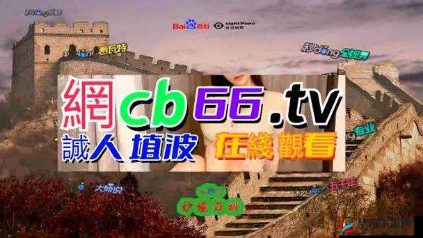 游戏开发-155-fun 吃瓜爆料：揭秘游戏背后的故事