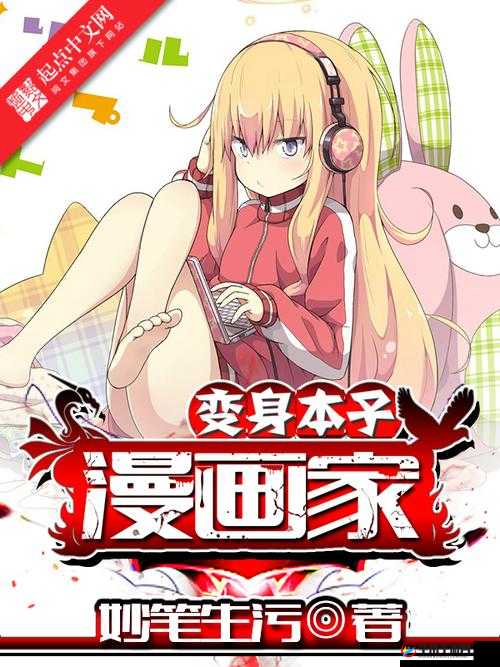 绿巨人忘忧草丝瓜秋葵黄：成年人的绿色花园