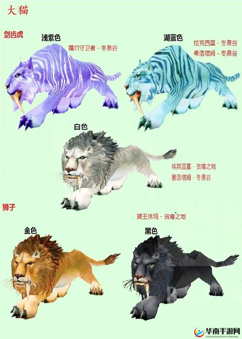 魔兽世界怀旧服典藏版宠物如今是否还能正常使用呢