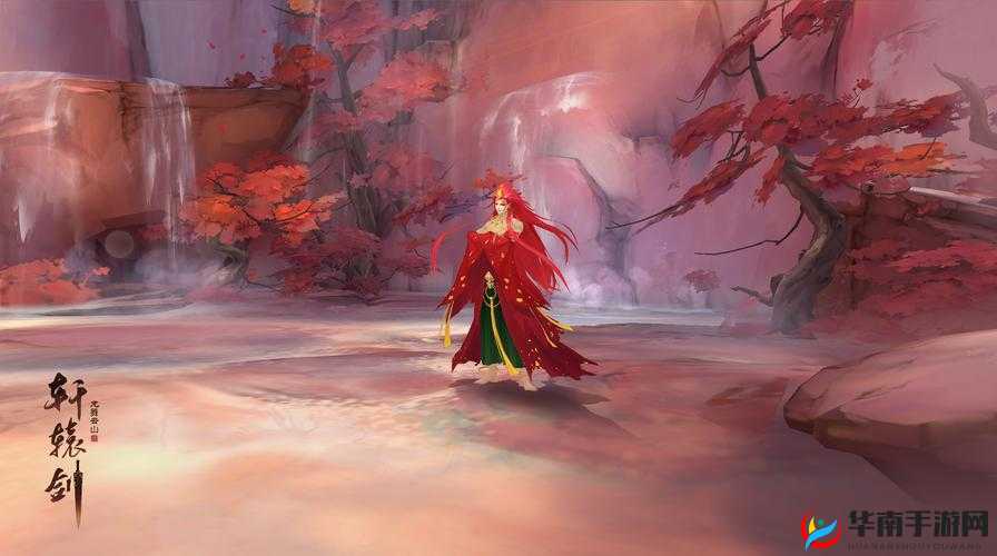 轩辕剑龙舞云山月旦评玩法全解析