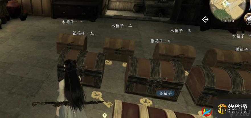 逆水寒人在江湖密码箱全方位详细介绍与解析