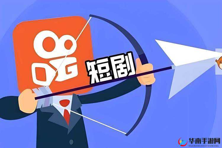 坤放定眼免费高清：畅享优质视觉体验