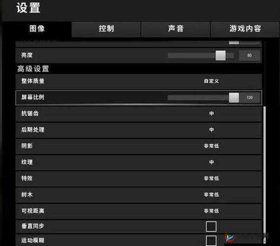 绝地求生端游中驾驶飞机的详细步骤与技巧全解析