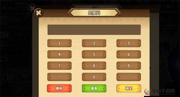 动物大联盟：最新兑换码大全，探索动物大联盟兑换码最新有哪些