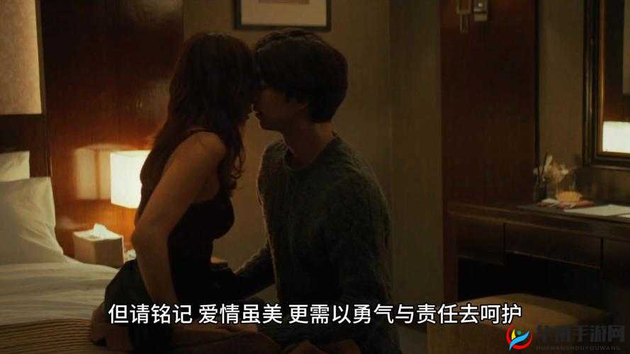 霸道女总×女下属×男下属：办公室的禁忌之恋