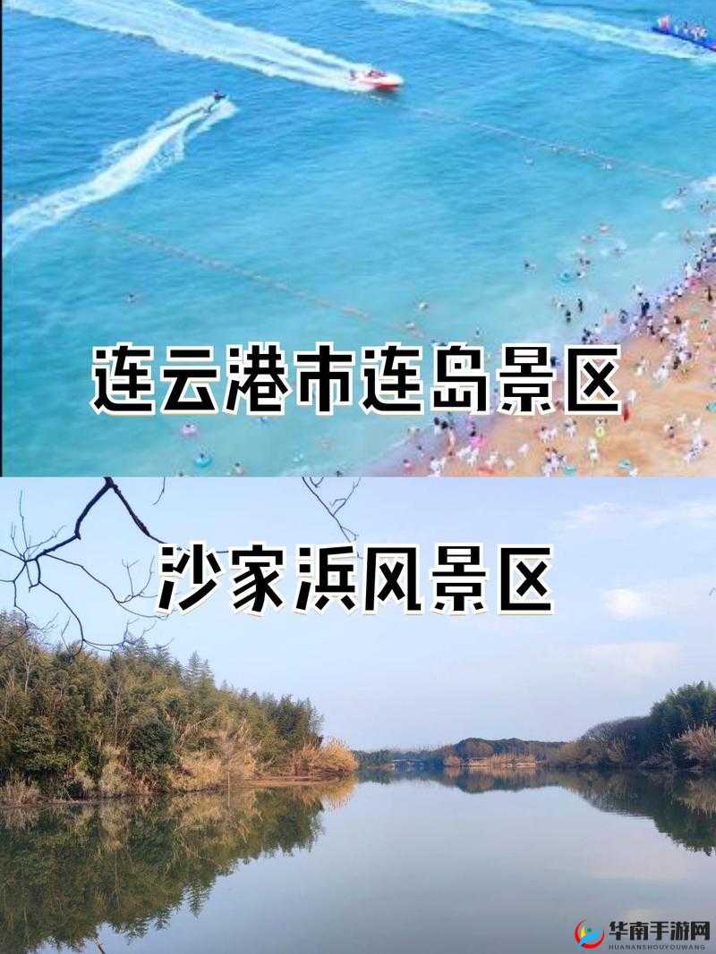 成全二人世界免费观看：尽享浪漫时光