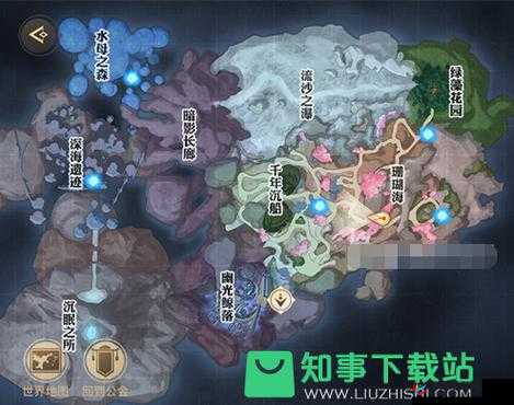 天谕手游：揭秘大潮汐封印位置之旅