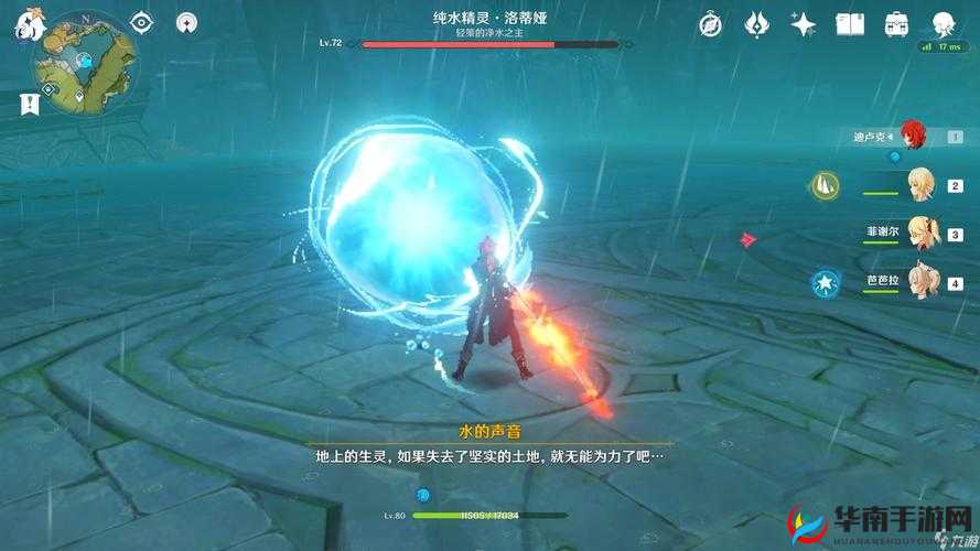 原神水刑物语的详细完成步骤与全面攻略解析