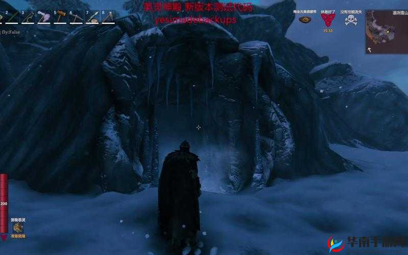 探索洞窟，寻找英灵戒指的神秘出处