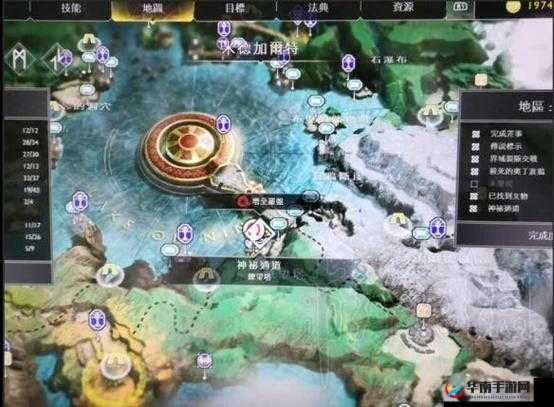 战神4:穆斯贝尔海姆隐藏国度之谜:如何前往战神4中的穆斯贝尔海姆隐藏国度,这里提供种进入方法