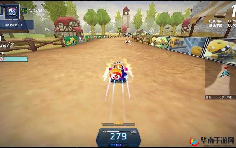 跑跑卡丁车手游计时赛详细玩法全解析