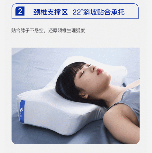 我被床封印了第 16 关通关秘籍大揭秘及详细攻略