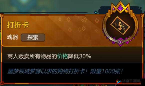 不思议的狂战流玩法及搭配指南