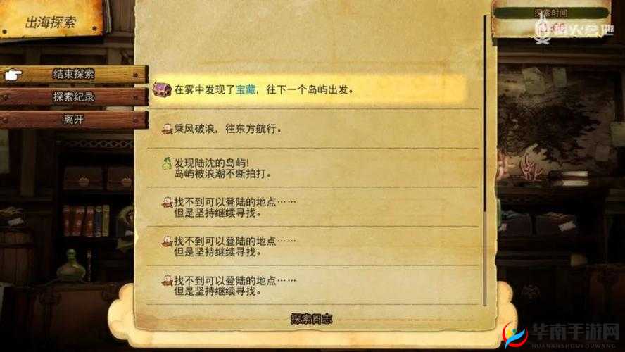 勇气默示录2连战收益最大化攻略：连战练级地点推荐与高效收益策略指南