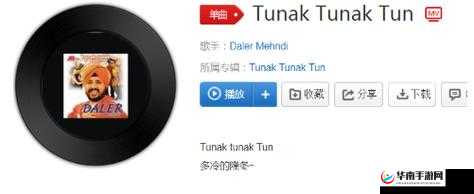 女声嘟嘟嘟嘟嘟嘟嘟 BGM：梦幻旋律之旅