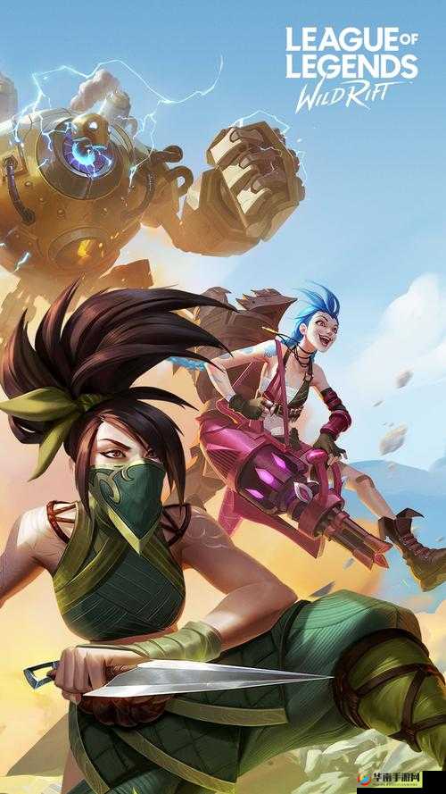 《揭秘邻家英雄Brave：小孩技能大揭露》