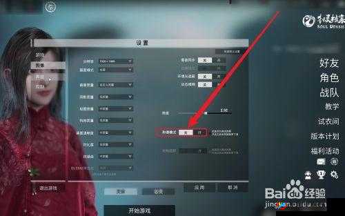 解决封灵档案无法登陆问题：登陆故障解决方案分享与指导
