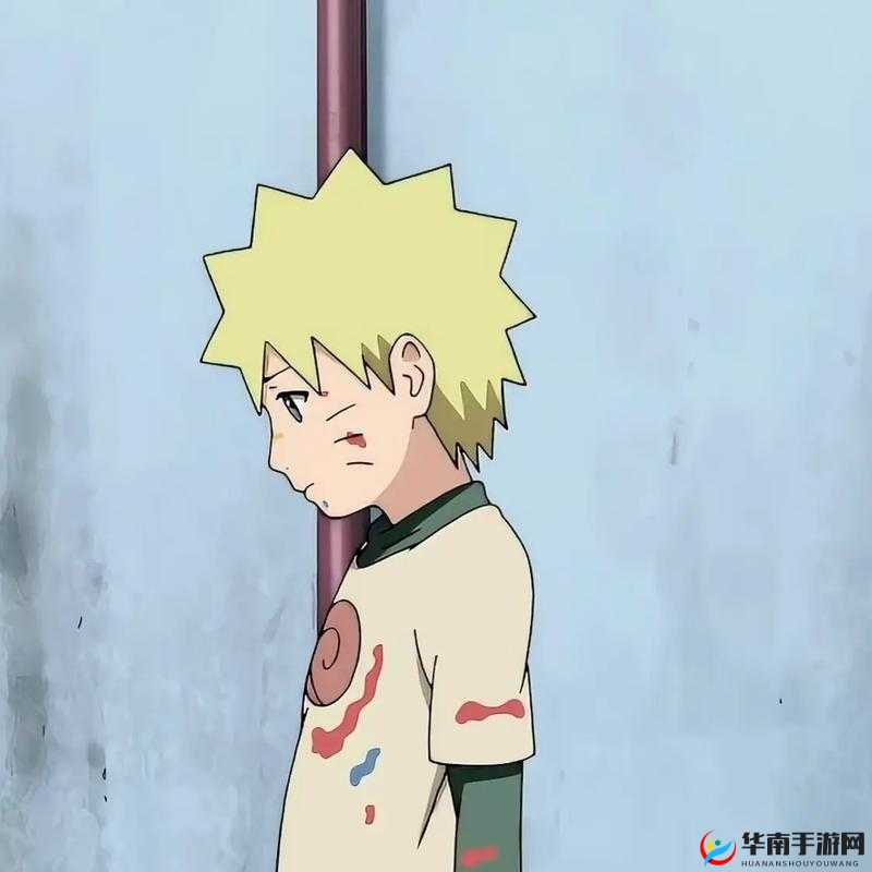 火影忍者鸣人：儿子的叛逆之路