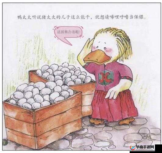 男女之间的唏唏哩哩推广没做好：无人气的原因竟是这个