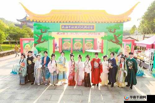 四虎影视在线观看 2413 精彩内容不容错过