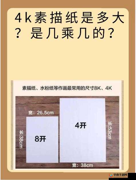 姐妹们试过最大的多大：尺寸真的重要吗
