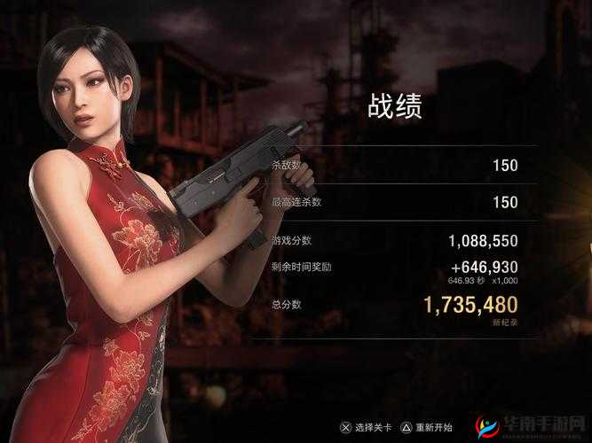 战场女神艾达图鉴：荣耀与力量的象征