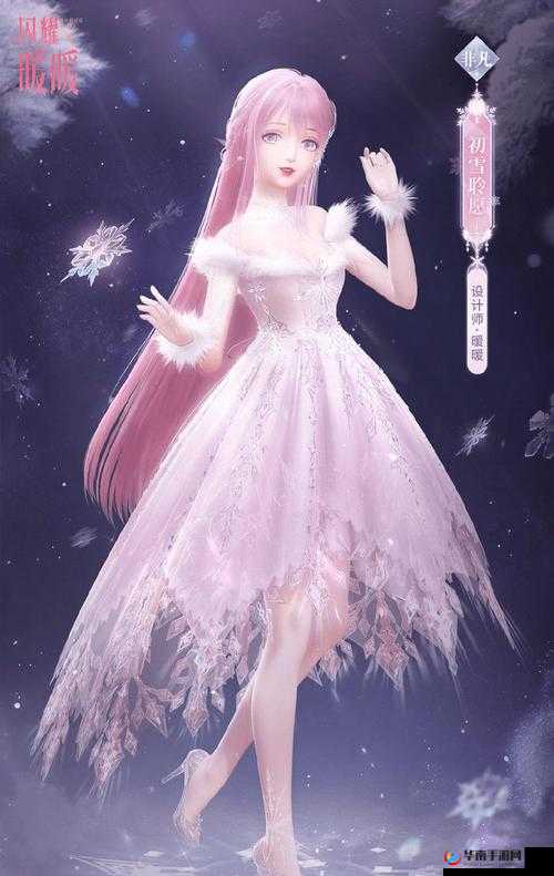 闪耀暖暖 3-11 关卡通关攻略全解析