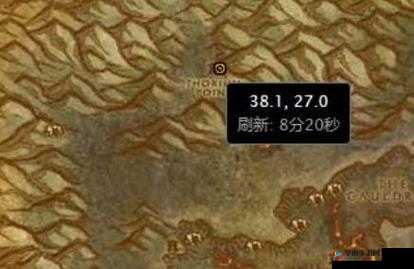 雷戈拓印所在地的秘密探索