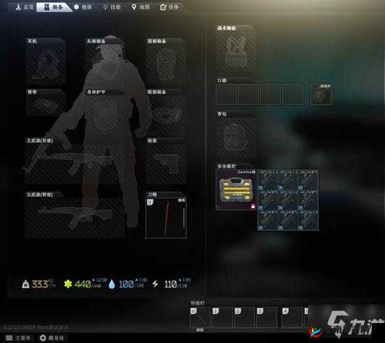 逃离塔科夫快速提升力量属性方法