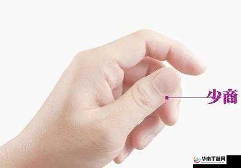 新手找不到入口准确位置的困扰