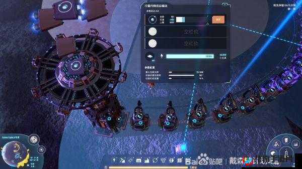 戴森球计划前期电力获取攻略：发电方法与电力资源管理心得分享