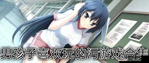 100 种禁用的 lsp 游戏:挑战你的道德底线