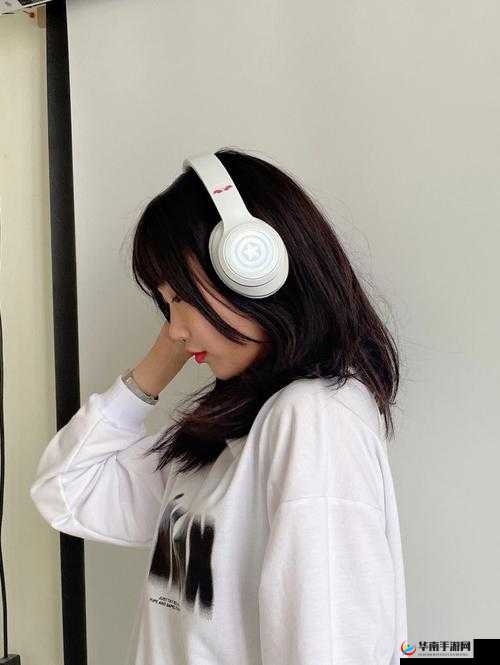 已满十八点此进入戴好耳机，开启精彩世界