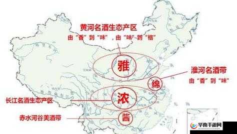 亚洲一线产区、二线产区地图全览
