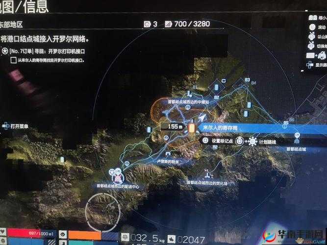 深度探索：死亡搁浅游戏中梯子拆除的详尽步骤与技巧解析