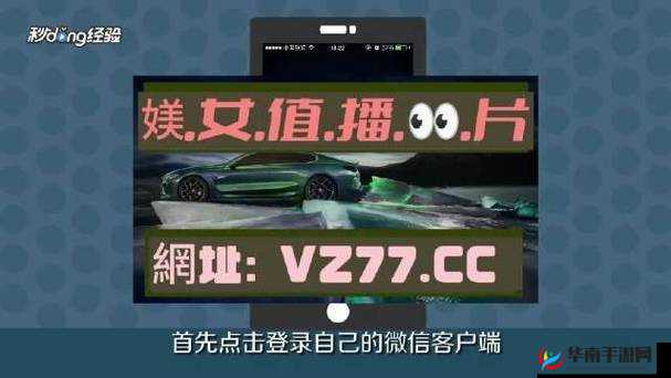 YSL 千人千色 T9T9T90 限时免费来了